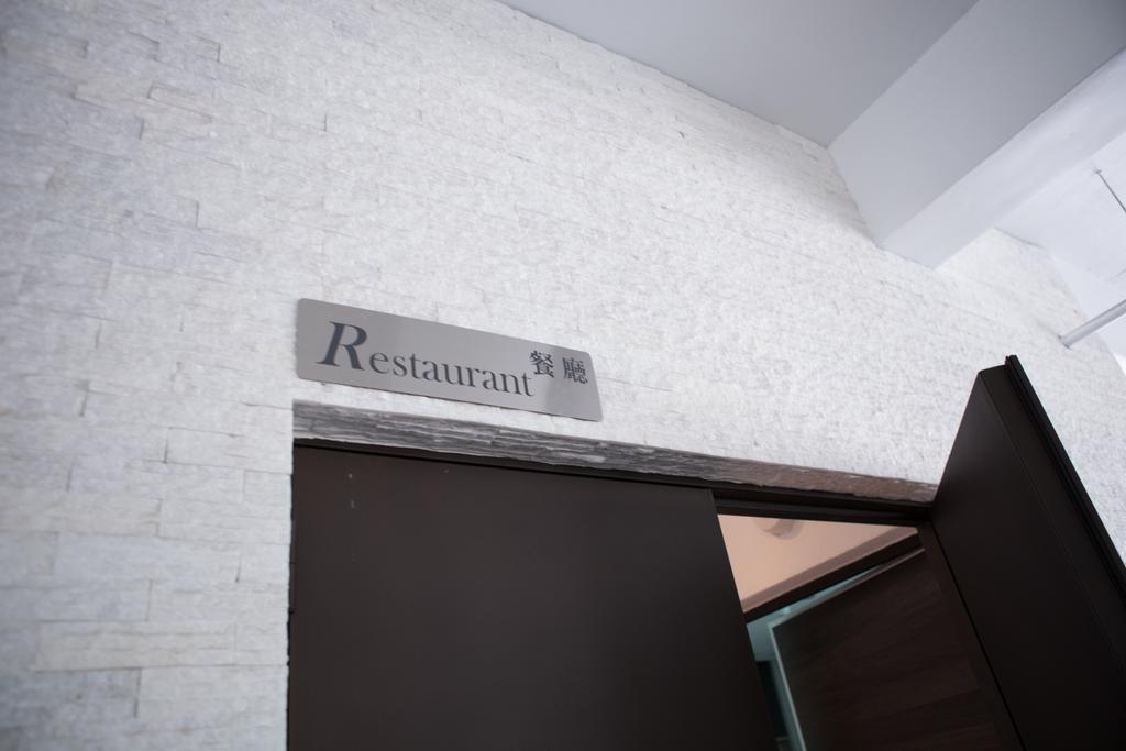 All-Ur Boutique Motel - Hualian Branch Ji'an Exterior photo